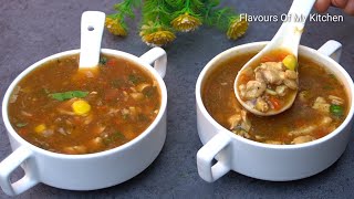 Chicken Soup Recipe  सर्दियों में पौष्टिक चिकन सूप कैसे बनाएं [upl. by Blank]