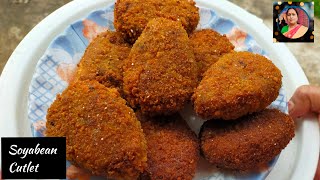 Crispy Soya Cutlet Recipe Soyabean Cutlet  Evening Snacks Recipe youtubeyoutubevideo cooking [upl. by Ymiaj]