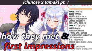 Ichinose Uruhas menhera tendencies Inuyama TamakiVspo ENG SUB [upl. by Yrollam]