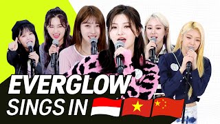 KPOP STARS sing in THREE Languages🎤  INAVIETCHIN  EVERGLOW  TRANSONGLATION [upl. by Aliuqet]