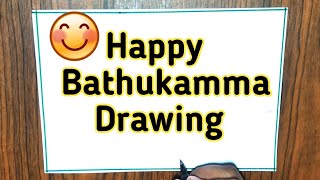 Bathukamma Festival Drawing  Bathukamma Drawing  Happy Bathukamma Drawing Bathukamma Drawing Easy [upl. by Hakeem]