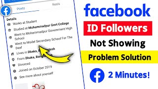 Facebook Followers Not Showing Problem 2024  Facebook Par Followers Show Nahi Karra Issue Solved [upl. by Jarrid519]