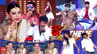 Dhee Celebrity Special 2 Latest Promo  26th June 2024  Every Wed amp Thu 930 PM  NanduHansika [upl. by Airamalegna355]