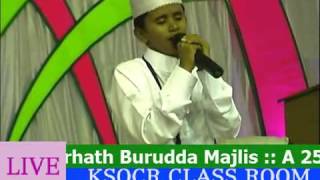 Thajul Ulama Anusmarana Song Kannada Shammas Ullala Super Islamic Burdha Song Ullal Uroos 2015 [upl. by Arodasi]