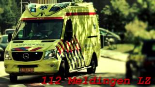 AMBULANCE SIRENE VERSNELLER GELUID  Dutch Ambulance Siren Sound Effect [upl. by Krusche]