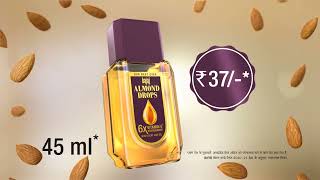 Bajaj Almond Drops Hair Oil  45 ml [upl. by Azpurua488]