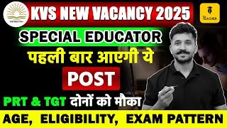 KVS New Vacancy 2024  KVS Recruitment 202425  KVS PGTTGT Vacancy 2025  KVS Teacher Vacancy 2025 [upl. by Maximo]