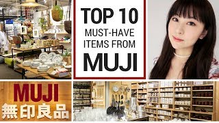 Top 10 Things to Buy at Muji  JAPAN SHOPPING GUIDE [upl. by Amahs]