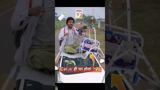 doing all the kids work in carcomedy dog funny doglover funnymoment funnypost [upl. by Aleedis]