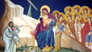 Kontakion of the Feast of Nativity of Christ English [upl. by Chassin105]