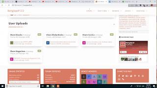 How to upload your books to banglapdf net [upl. by Winola]