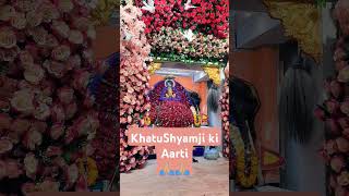 Khatushyamji ki Aarti2 trendingkhatu khatushyam khatushyambaba khatuwaleshyam khatushyamjiluv [upl. by Atinram]