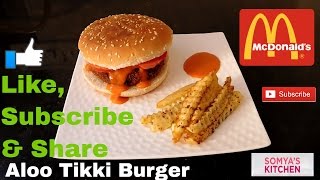 Aloo Tikki Burger Recipe For Beginners By Somyaskitchen309 [upl. by Efar]