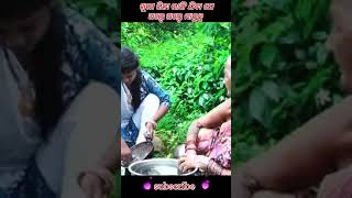 ବୁଢ଼ୀ ର ଖୁରିଗିନା ମଜା ସିଖା  sambalpuri comedy shorts shortfeed [upl. by Nalahs836]