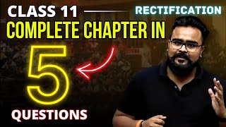 5 Question mai पूरा Chapter  RECTIFICATION OF ERRORS class 11 IMPORTANT QUESTIONS  GAURAV JAIN [upl. by Siurtemed]