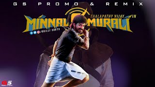 Minnal Murali Trailer Thalapathy Version  ghillisurya  gs promo amp remix [upl. by Herrah]