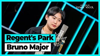 Bruno Major  Regents ParkCover by 김동영 [upl. by Liryc]