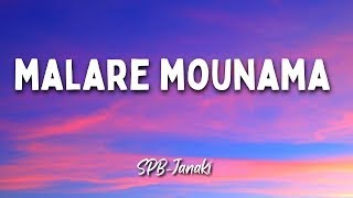 Malare Mounama Song Lyrics Karnaa Vidyasagar SPBJanaki1080p [upl. by Eniaj]