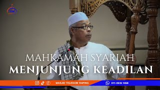 Khutbah Jumaat  Imam Adnan Abd Rahman  Mahkamah Syariah Menjunjung Keadilan [upl. by Hairu]