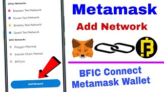 Metamask Wallet Add Bfic Network  metamask wallet par bfic network ko connect kaise kare [upl. by Znerol]