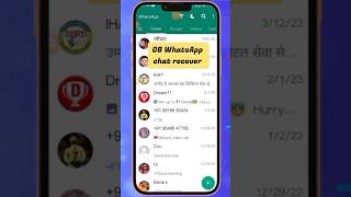 Gb WhatsApp Chat restore कैसे करें  Gb Whatsapp backup restore 2023🔥🔥rktricks93 [upl. by Granville335]