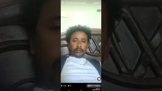 አባዩ ዘዉዴ የተለያየ ሰዉ abayu zewde yeteleyaye sew [upl. by Schilling752]