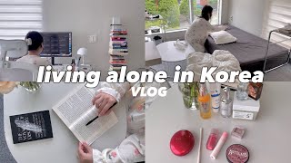 Living alone in Korea VLOG  korean skincare routine cleaning reading going to cafe  SunnyVlog산니 [upl. by Nathanial]