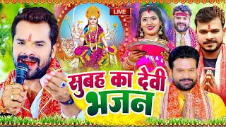 LIVE  न्यू देवी गीत भक्ती नानस्टॉप गाने  Bhakti Gana 2024  देवी गीत  Bhakti Song  Devi Geet [upl. by Adaha]