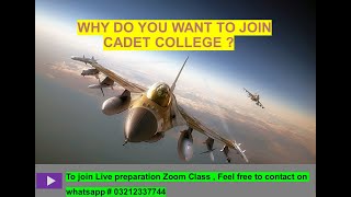 CADET COLLEGE HASSANABDAL INTERVIEW PAF COLLEGE INTERVIEW [upl. by Adams882]