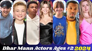 Dhar Mann Cast Real Name and Ages 2018 To 2024 Part 2 [upl. by Nylyrehc418]