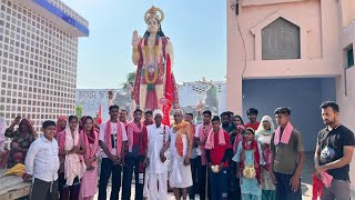 kelnia se Salasar paidal yatri Sangh Jay Shri Balaji balaji [upl. by Zerat304]