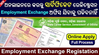 Employment Exchange Registration Odisha  How to apply online for Employment Exchange Registation [upl. by Whalen]