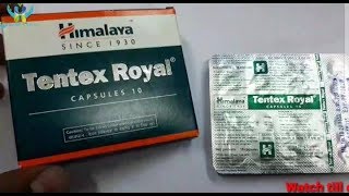 Tentex royale capsules in tamil பயன்பாடுகள் பக்க விளைவுகளை விமர்சனங்கள் முன்னெச்சரிக்கைகள் [upl. by Schell]