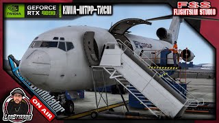 MSFS 🔴Live🔴 FREIGHT DOGS  FSS B727200F  KMIA✈️MTPP✈️TNCM [upl. by Joshia]