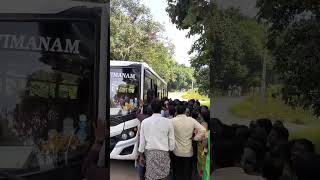 AHOBILAM TEMPLE FREE BUS [upl. by Sheepshanks410]