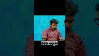 വേണമെങ്കിൽ ചിരിച്ചോ 😂 part 8 viralvideo comedy subscribe music share [upl. by Cheffetz]