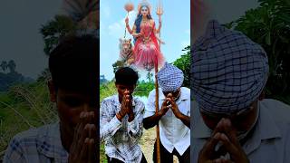 chalobulawaaayahai 🙏 shorts trending funny youtubeshorts mrrajakumarshorts [upl. by Cronin]