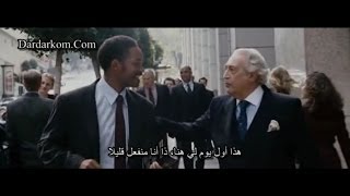 فيلم البحث عن السعاده مترجم  كيف تكون سعيد حتى لو ظروفك صعبه [upl. by Enala924]