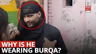 Moradabad News Man Disguises in Burqa to See Girlfriend Gets Caught by Locals [upl. by Nasaj]