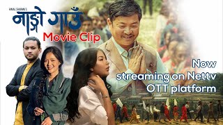 Nango Gaun Movie Clip  Full Movie Now on Net TV OTT Platforms  Dayahang Rai Miruna Magar [upl. by Eigram801]