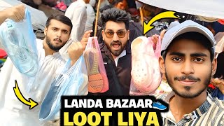 Visit To Lahore Landa Bazaar For Shopping 2024 Gareebo ki Market😂 Happy Baloch Family [upl. by Egwin]