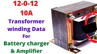 12v 10A transformer winding  12v 10amp transformer  12 0 12 10a transformer [upl. by Celesta74]