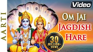 Om Jai Jagdish Hare Aarti  ओम जय जगदीश हरे आरती  Bhakti Songs  Shemaroo Bhakti [upl. by Stucker]