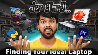 How to Buy a Best Laptop 2024  Laptop Buying Guide  in Telugu [upl. by Nytsyrk607]