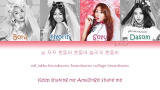 SISTAR 씨스타  SHAKE IT Color Coded HanRomEng Lyrics  by YankaT [upl. by Clarie496]