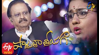 Padutha Theeyaga 23rd August 2020  Full Episode  ETV Telugu [upl. by Reiner]