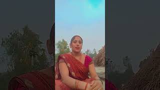 Mai na rahale bhojpurijogisong nrigug dhajan🌹🌹🌹viralvideo [upl. by Lowney]