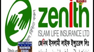 Zenith Islami Life Insurance Ltd Intro [upl. by Yatnohs]