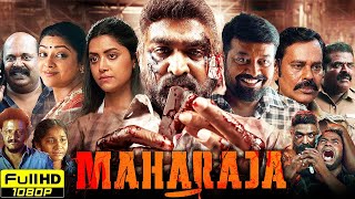 Maharaja Full Movie In Hindi Dubbed 2024  Vijay Sethupathi Anurag Kashyap  Netflix  Review Facts [upl. by Hgielrebma]