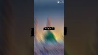 Islamic videos trending popular [upl. by Filberte]